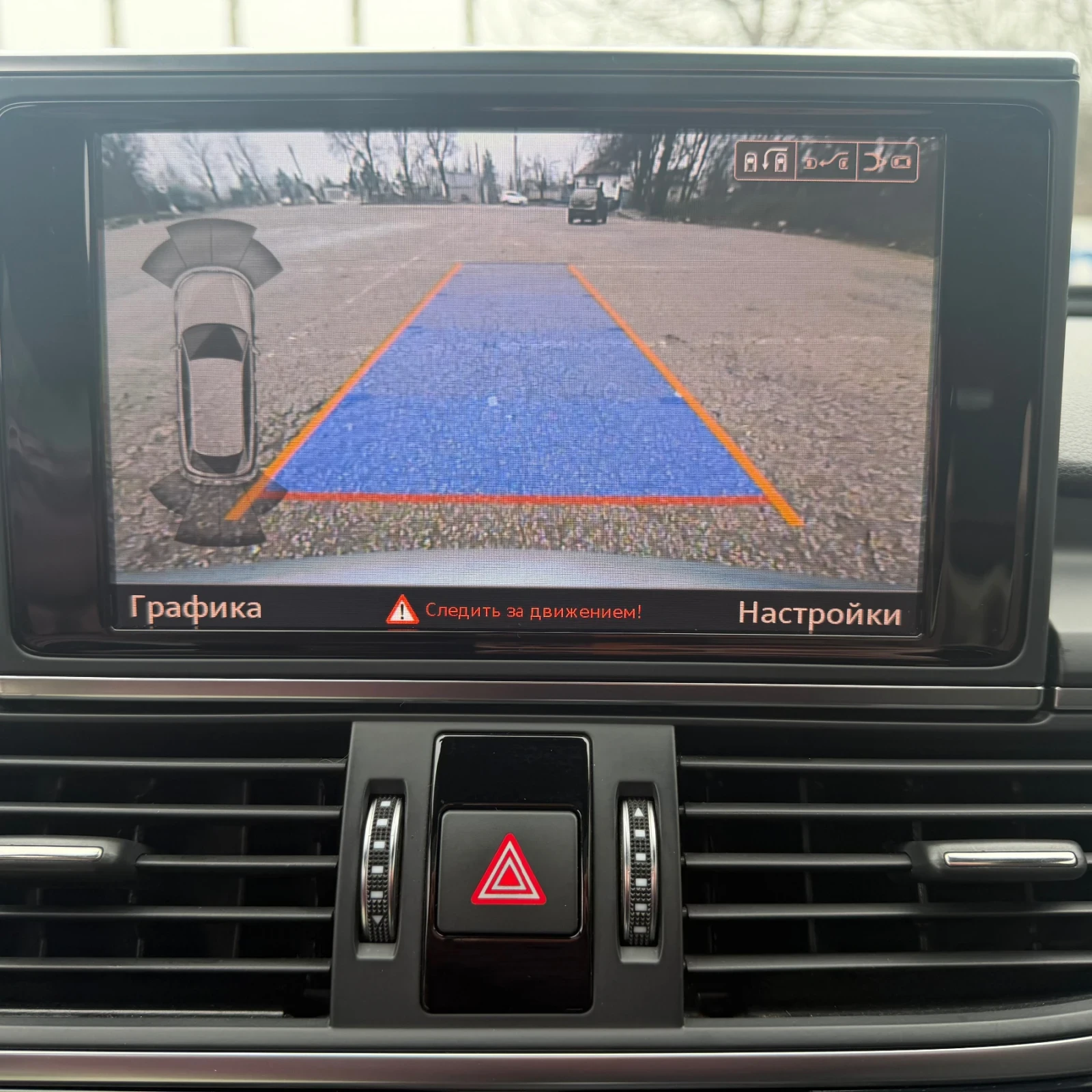 Audi A6 2.0TDi,  S LINE | Mobile.bg � ����������� 12