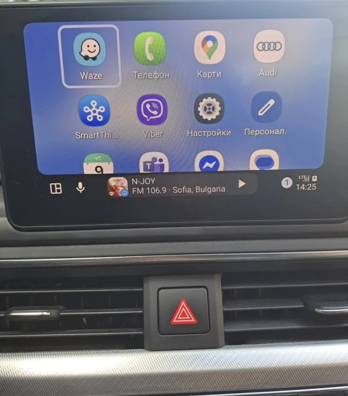 Audi A4 2.0TDI 4x4 ��������� �������� | Mobile.bg � ����������� 16