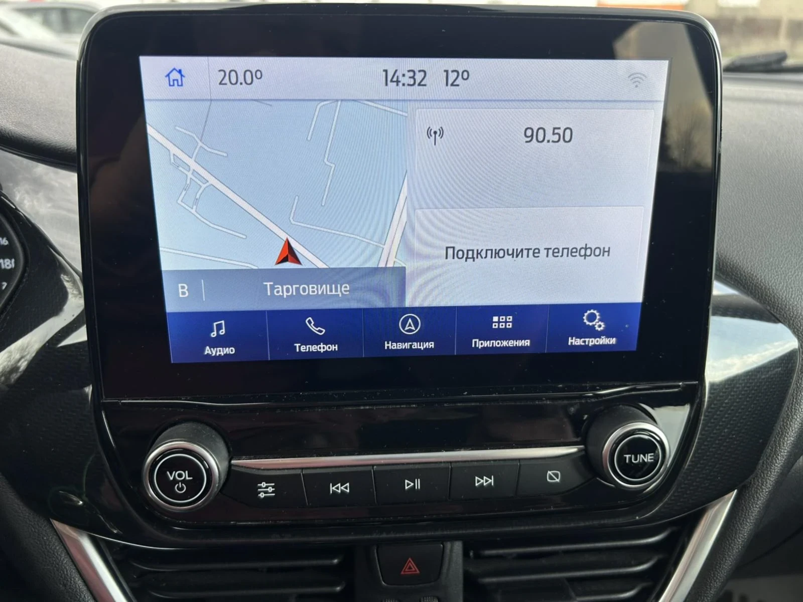 Ford Puma 1.5 TDCI 120 * ACC * NAVI * , снимка 9 - Автомобили и джипове - 53865385