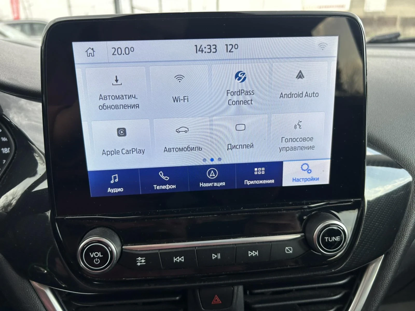 Ford Puma 1.5 TDCI 120 * ACC * NAVI * , снимка 10 - Автомобили и джипове - 53865385