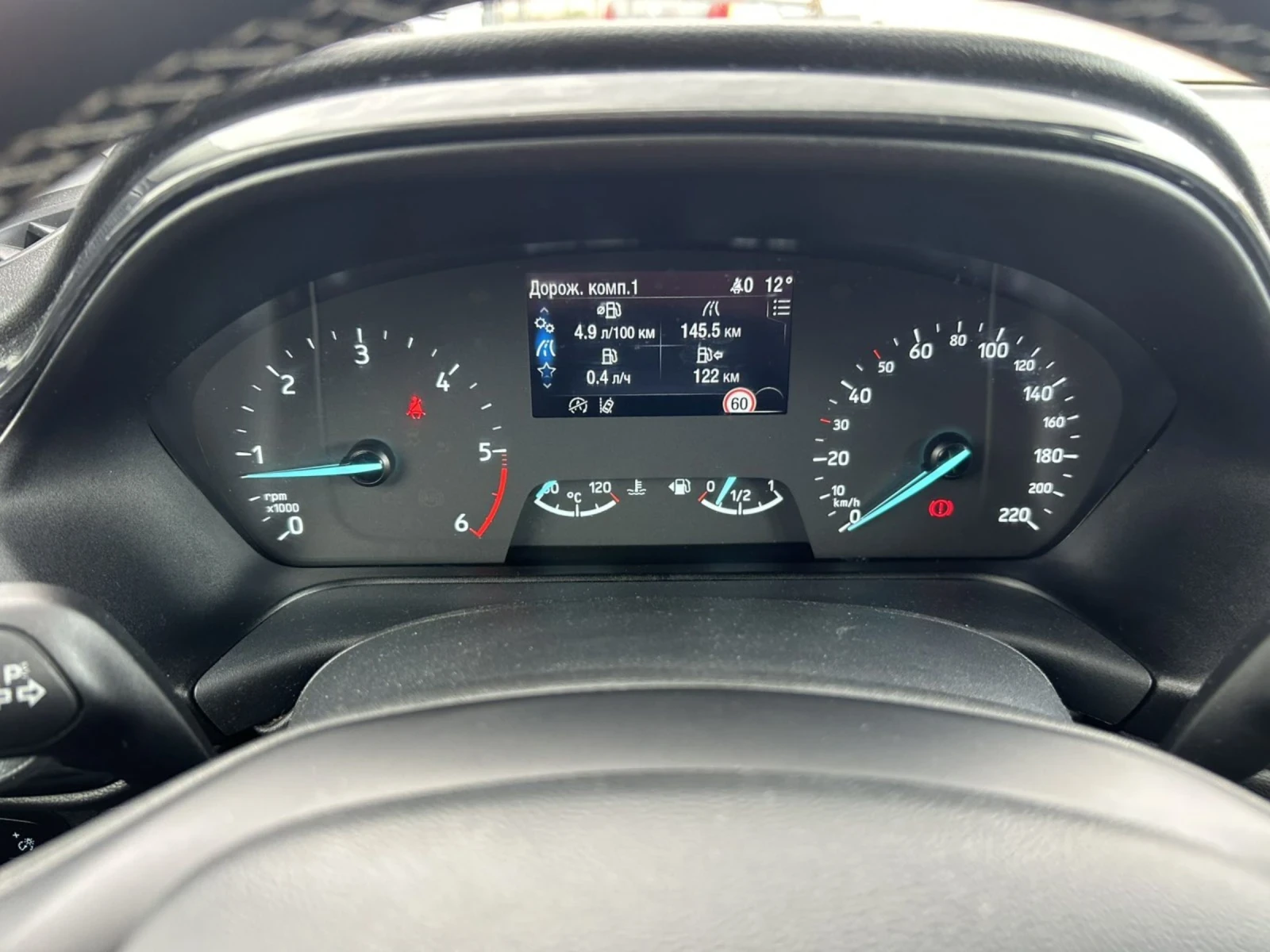 Ford Puma 1.5 TDCI 120 * ACC * NAVI * , снимка 11 - Автомобили и джипове - 53865385