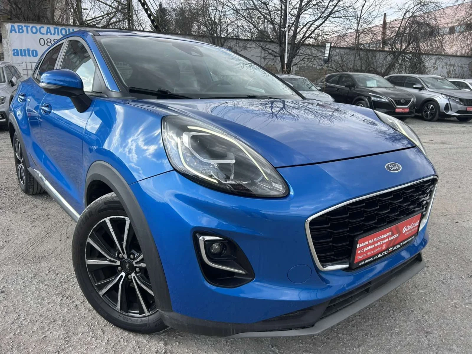 Ford Puma 1.5 TDCI 120 * ACC * NAVI * , снимка 3 - Автомобили и джипове - 53865385