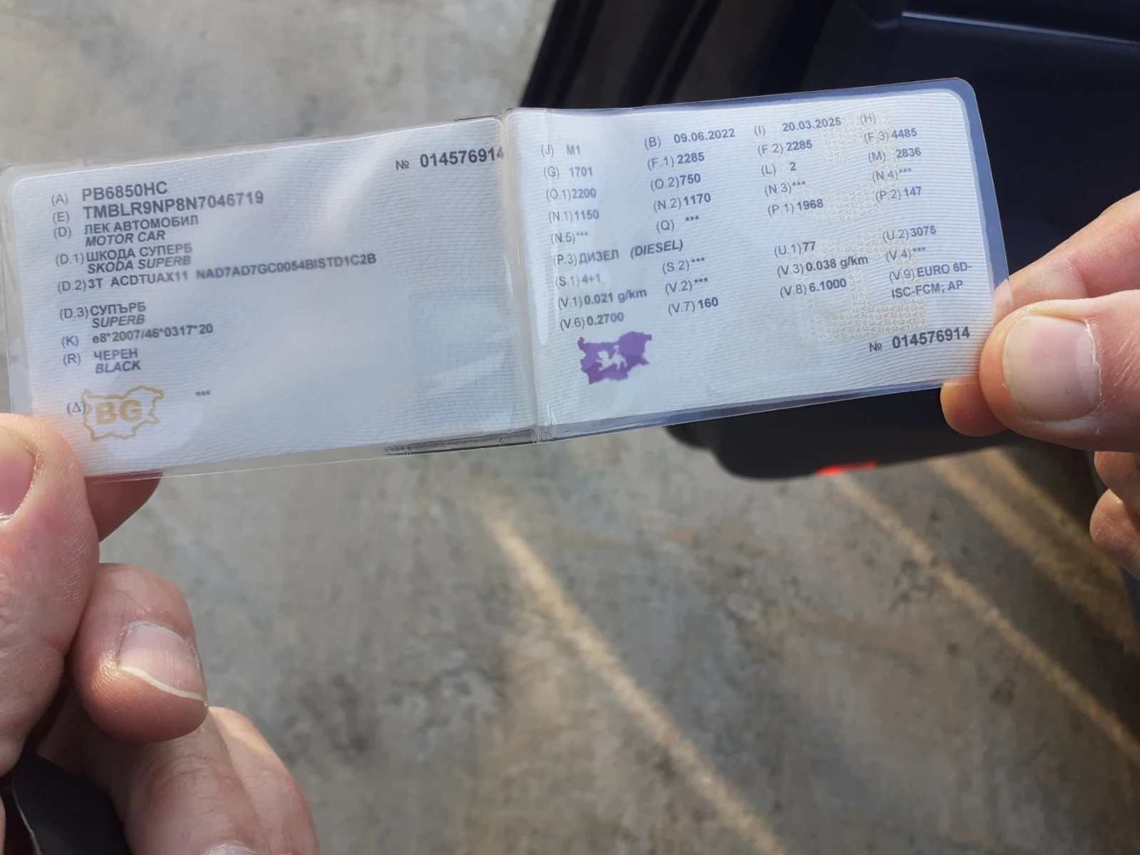 Skoda Superb 4x4, снимка 9 - Автомобили и джипове - 54076328