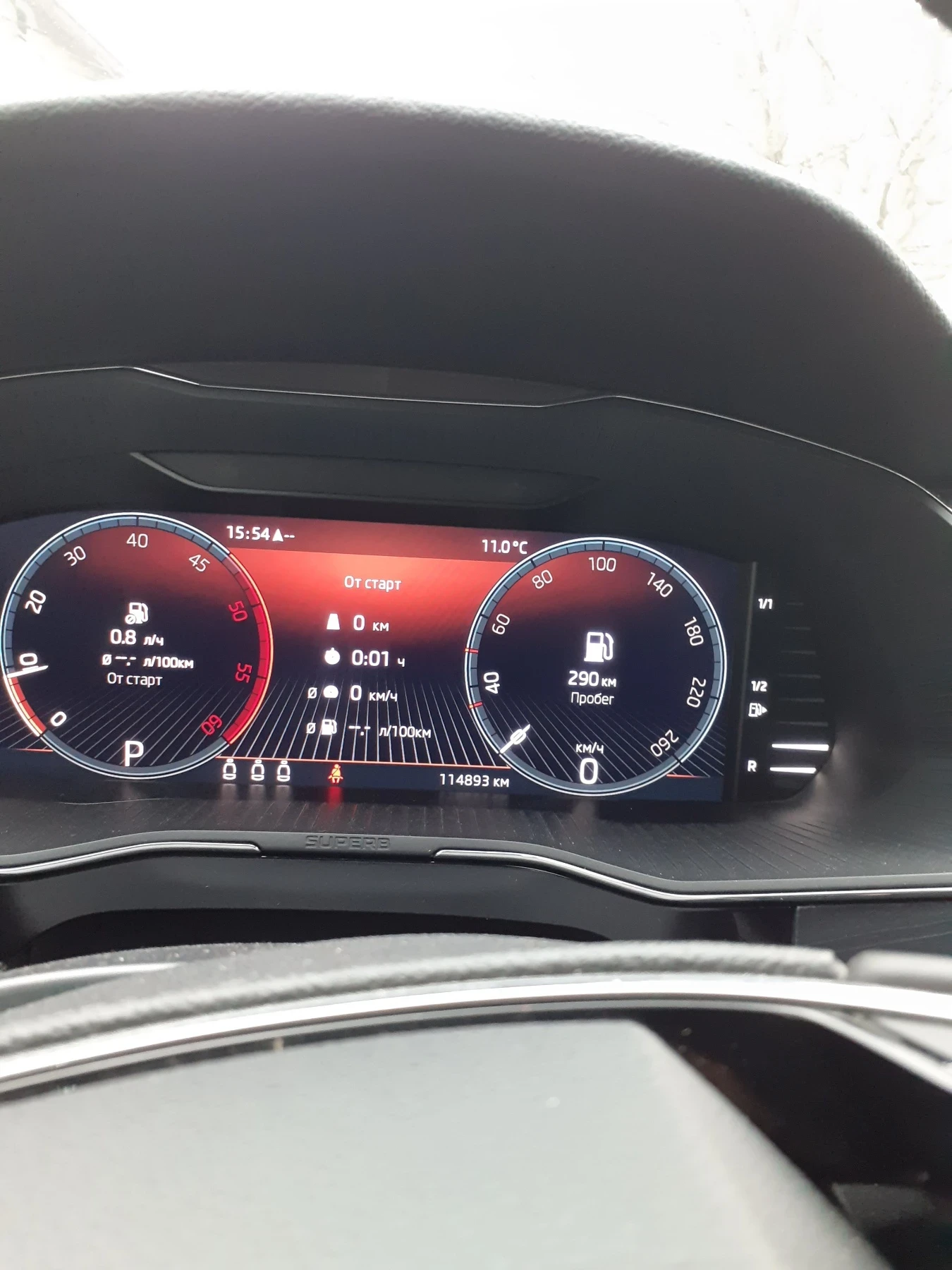 Skoda Superb 4x4, снимка 7 - Автомобили и джипове - 54076328