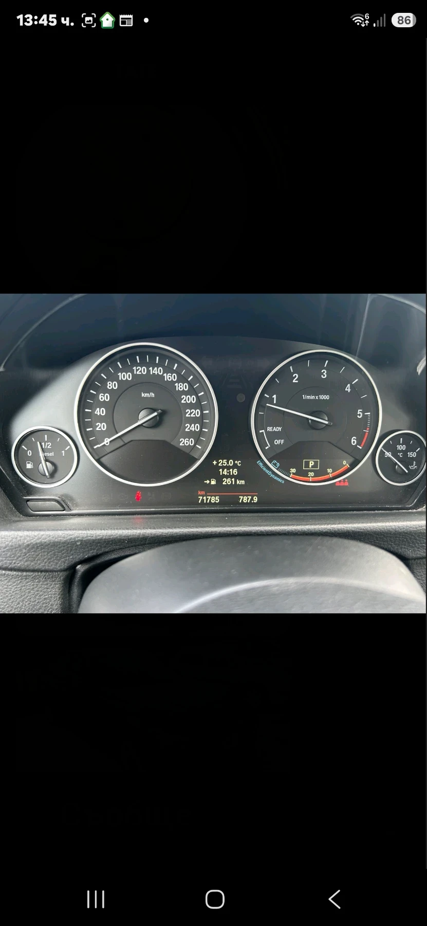 BMW 116 316d ������� ������ �� | Mobile.bg � ����������� 12