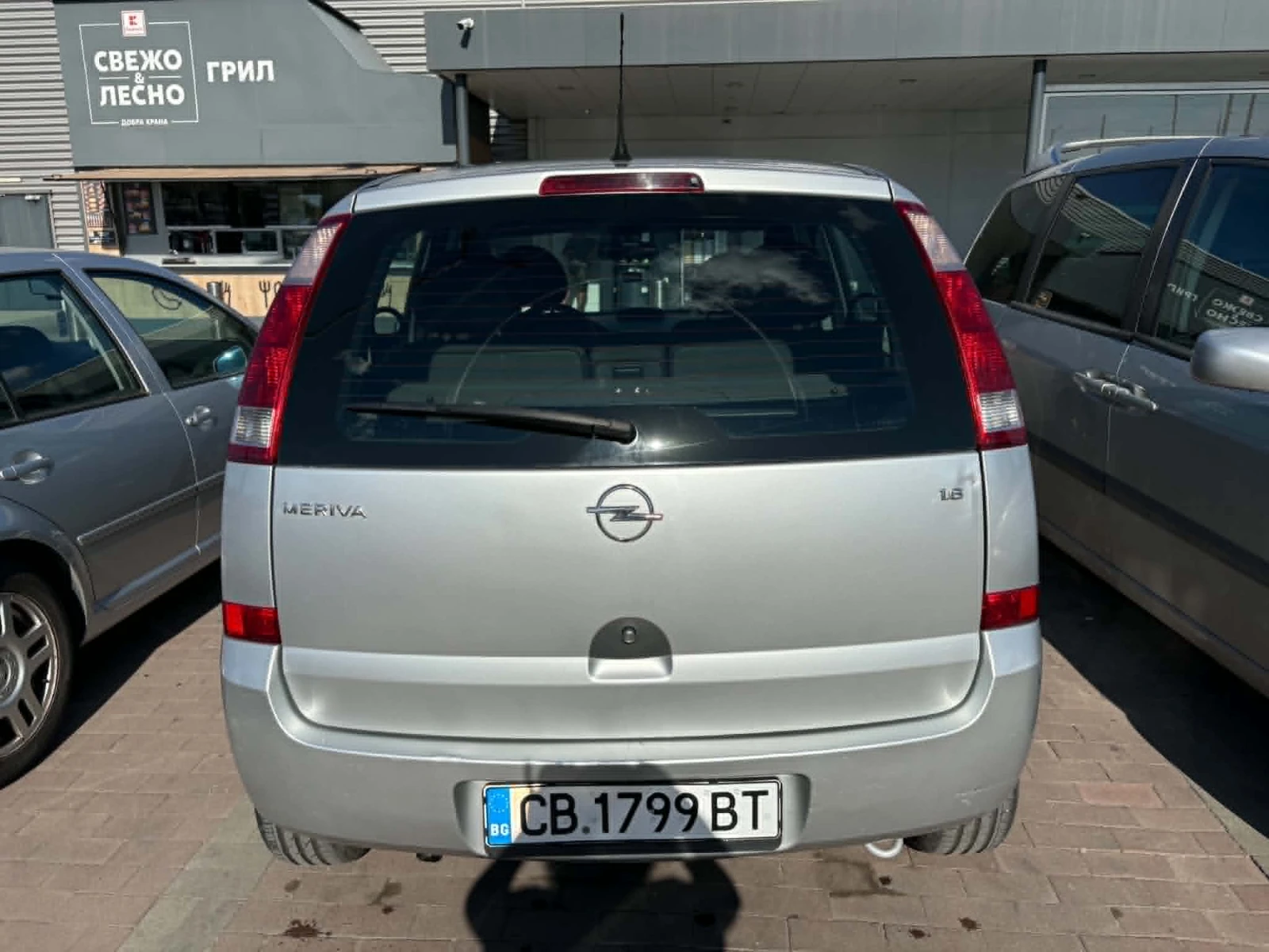 Opel Meriva, снимка 4 - Автомобили и джипове - 54936344