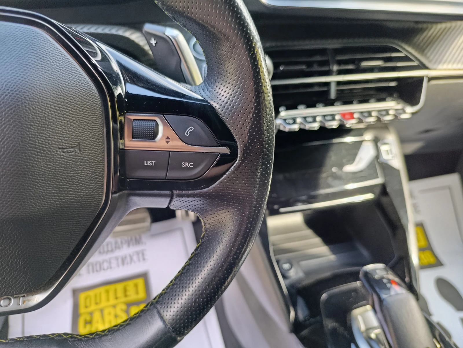 Peugeot 208 GT Закупен от БГ, снимка 10 - Автомобили и джипове - 55263379