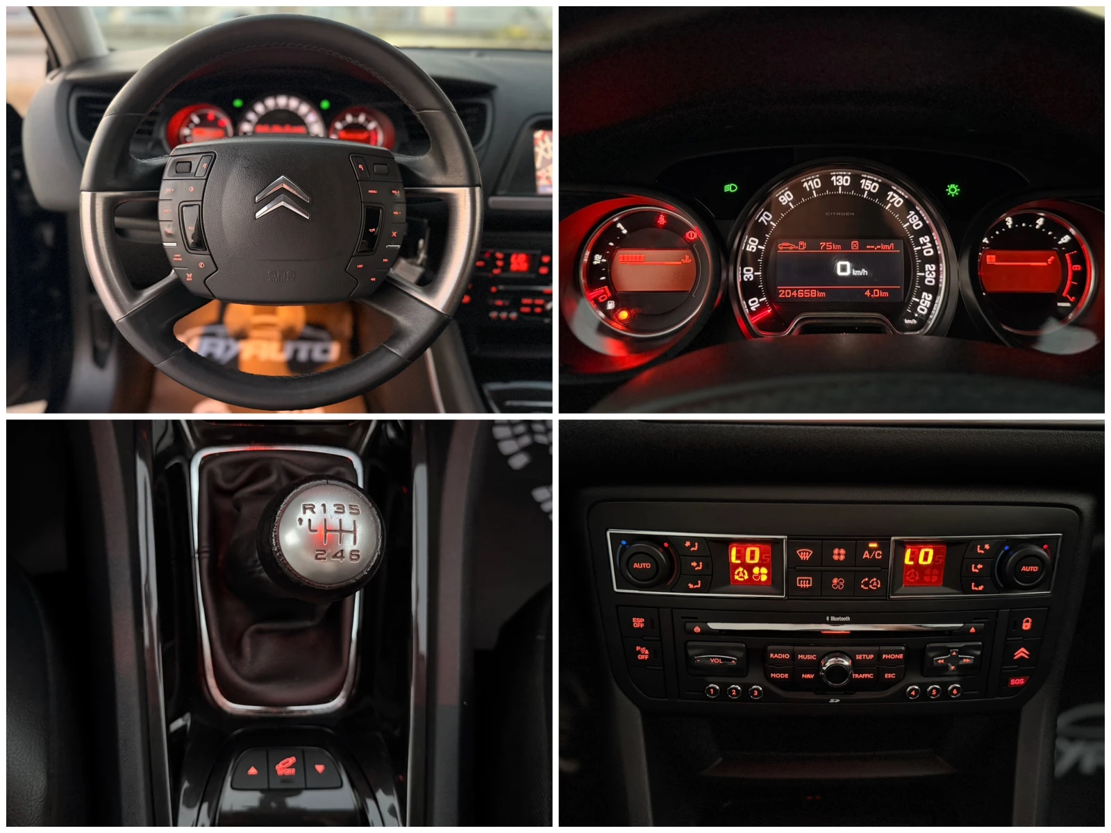 Citroen C5 1.6i, снимка 15 - Автомобили и джипове - 55564486