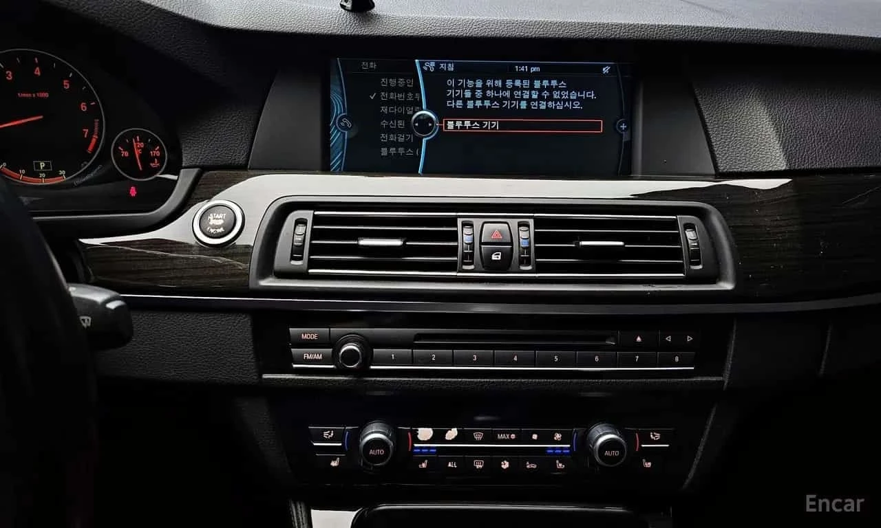 BMW 535 * 535i * ���������� ��� ������������ ������*  | Mobile.bg � ����������� 14