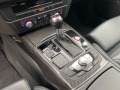 Audi Rs7 Matrix - [17] 