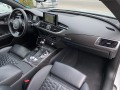Audi Rs7 Matrix - изображение 10