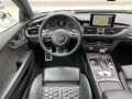 Audi Rs7 Matrix - [12] 