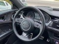 Audi Rs7 Matrix - [14] 