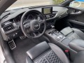 Audi Rs7 Matrix - изображение 8