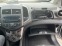Обява за продажба на Chevrolet Aveo 1.3Cdi Turbo ~6 499 лв. - изображение 8