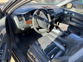 VW Touareg 2.5, снимка 7