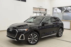 Audi Q5 Progressiv 45 TFSI АвтоКредит  (ЦЕНА ДО БГ), снимка 1