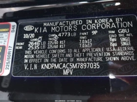 Kia Sportage 2.4l Lx, снимка 9