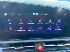 Kia Niro НОВ АВТОМОБИЛ!, снимка 12
