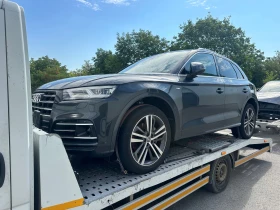 Audi Q5 2.0 TFSI Quattro - [1] 