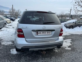 Mercedes-Benz ML 320 CDI | Mobile.bg    6