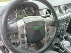 Land Rover Discovery Discovery 3 HSE | Mobile.bg    9