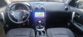 Обява за продажба на Nissan Qashqai + 2 ~12 500 лв. - изображение 8