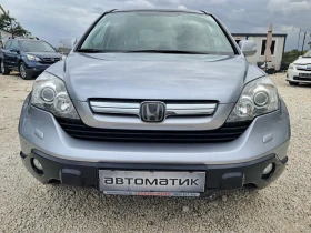 Обява за продажба на Honda Cr-v 2.0ГАЗ АВТОМАТИК, ПАНОРАМА.НАВИ.ИТАЛИЯ ~17 999 лв. - изображение 2