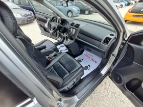 Обява за продажба на Honda Cr-v 2.0ГАЗ АВТОМАТИК, ПАНОРАМА.НАВИ.ИТАЛИЯ ~17 999 лв. - изображение 10