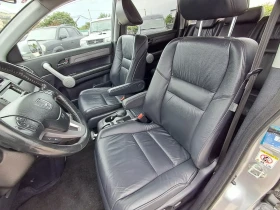 Обява за продажба на Honda Cr-v 2.0ГАЗ АВТОМАТИК, ПАНОРАМА.НАВИ.ИТАЛИЯ ~17 999 лв. - изображение 9
