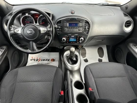 Обява за продажба на Nissan Juke 1.6i 117 к.с. Газ/бензин ~9 999 лв. - изображение 9