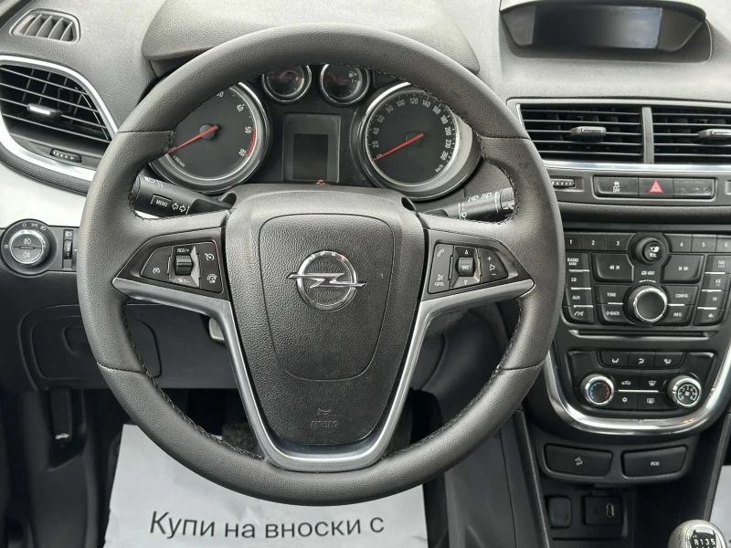 Opel Mokka 1.7 Eco Flex, снимка 16 - Автомобили и джипове - 48154792