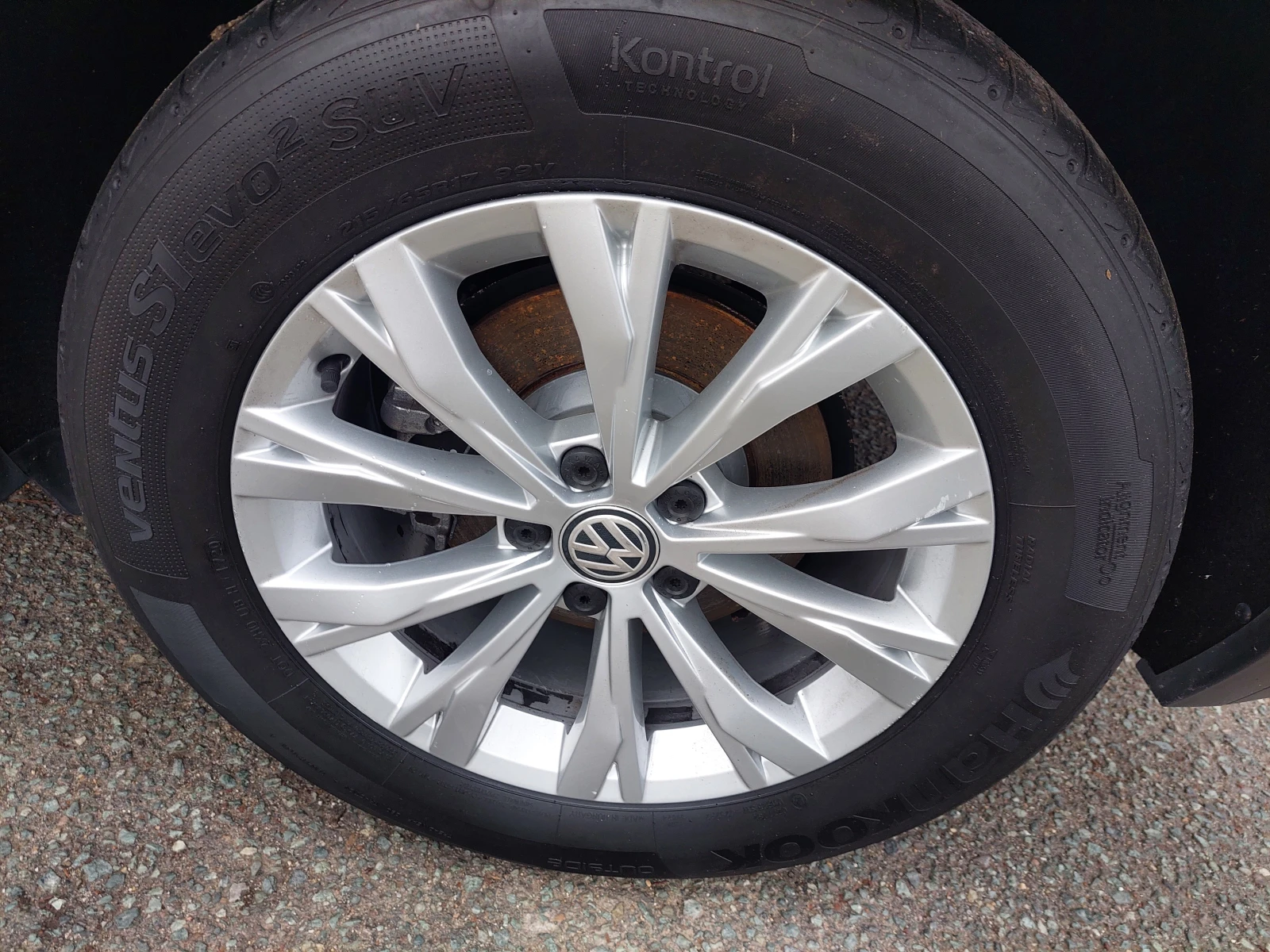 VW Tiguan 2, 0TDI 150ps NAVI | Mobile.bg   14