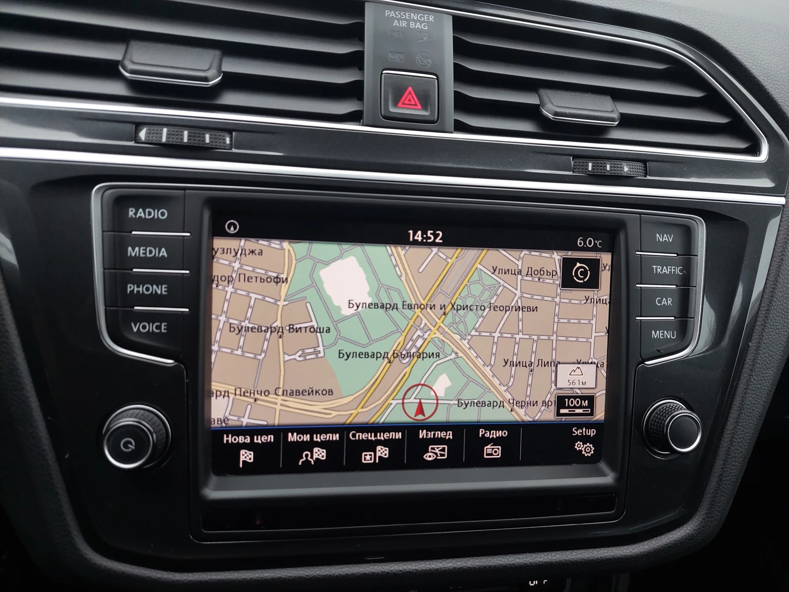 VW Tiguan 2, 0TDI 150ps NAVI | Mobile.bg   13