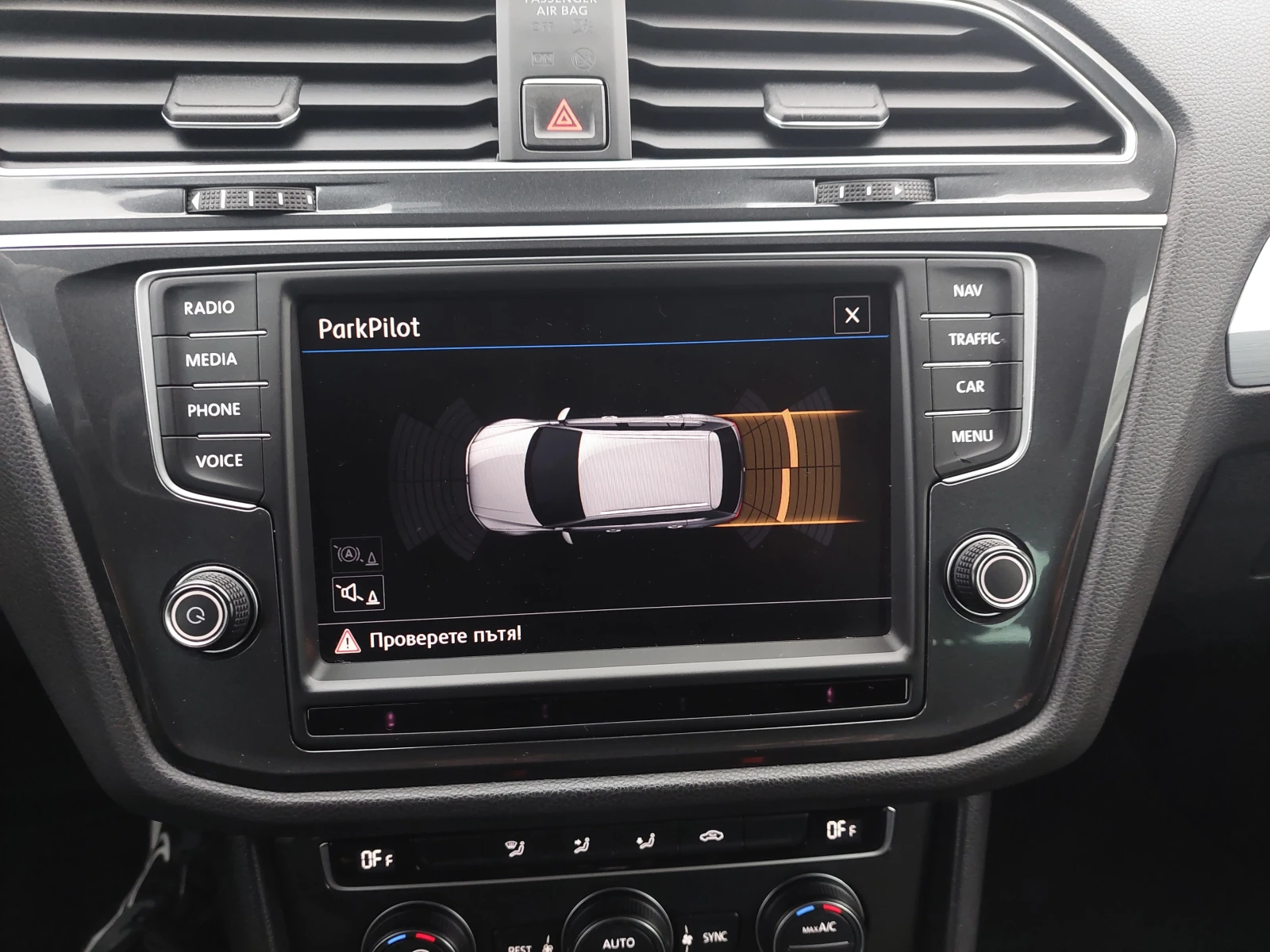 VW Tiguan 2, 0TDI 150ps NAVI | Mobile.bg   12