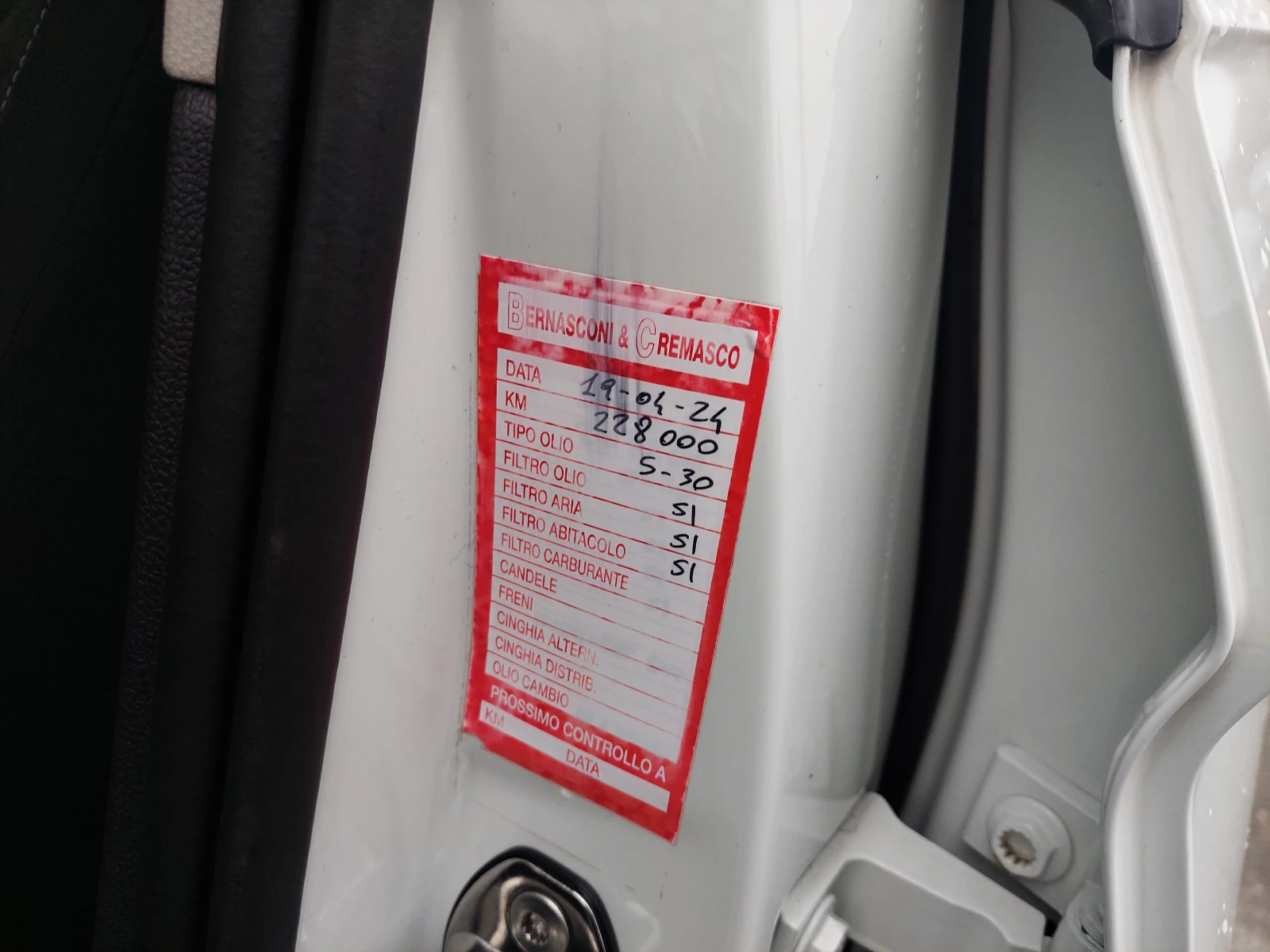 VW Tiguan 2, 0TDI 150ps NAVI | Mobile.bg   16