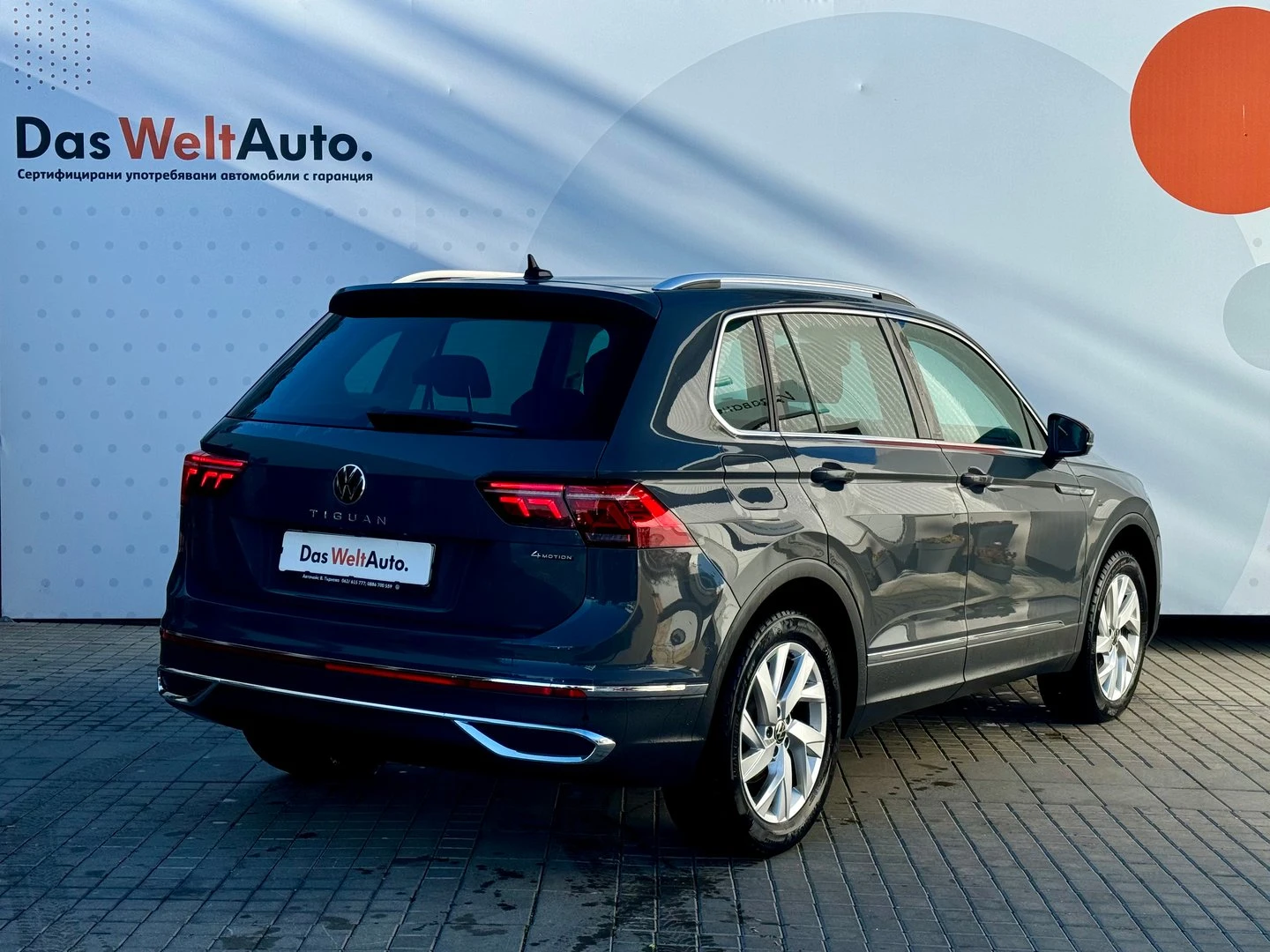 VW Tiguan Elegance 2.0 TDI SCR 4MOTION DSG | Mobile.bg — изображение 3