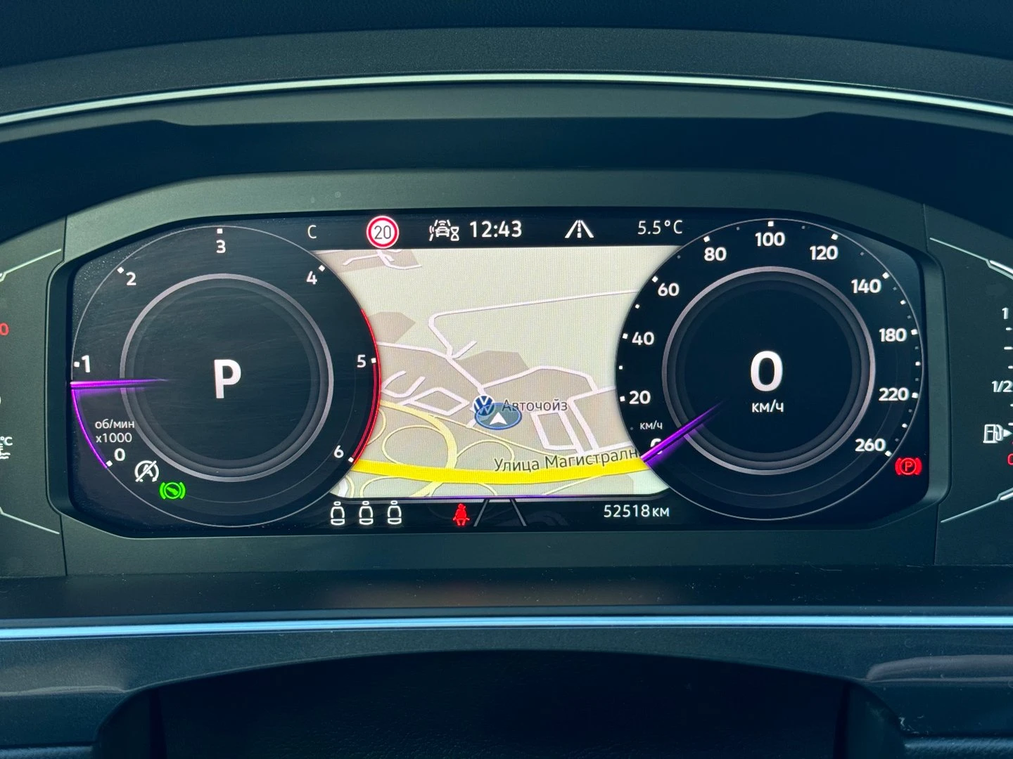 VW Tiguan Elegance 2.0 TDI SCR 4MOTION DSG | Mobile.bg — изображение 13