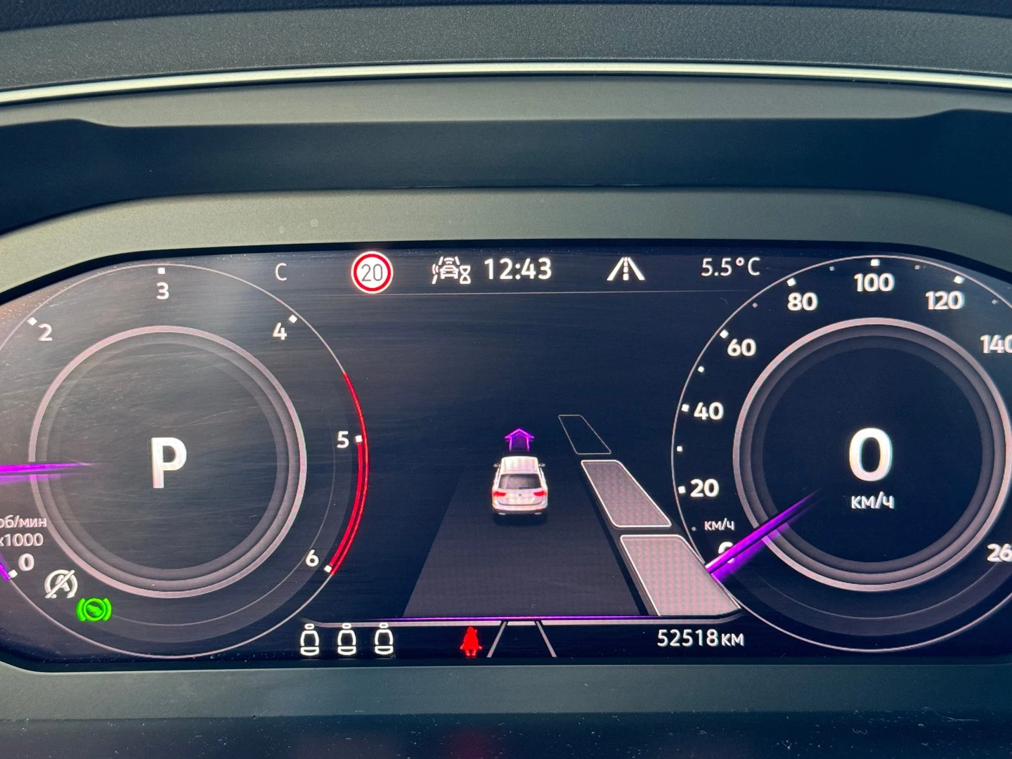 VW Tiguan Elegance 2.0 TDI SCR 4MOTION DSG | Mobile.bg — изображение 14