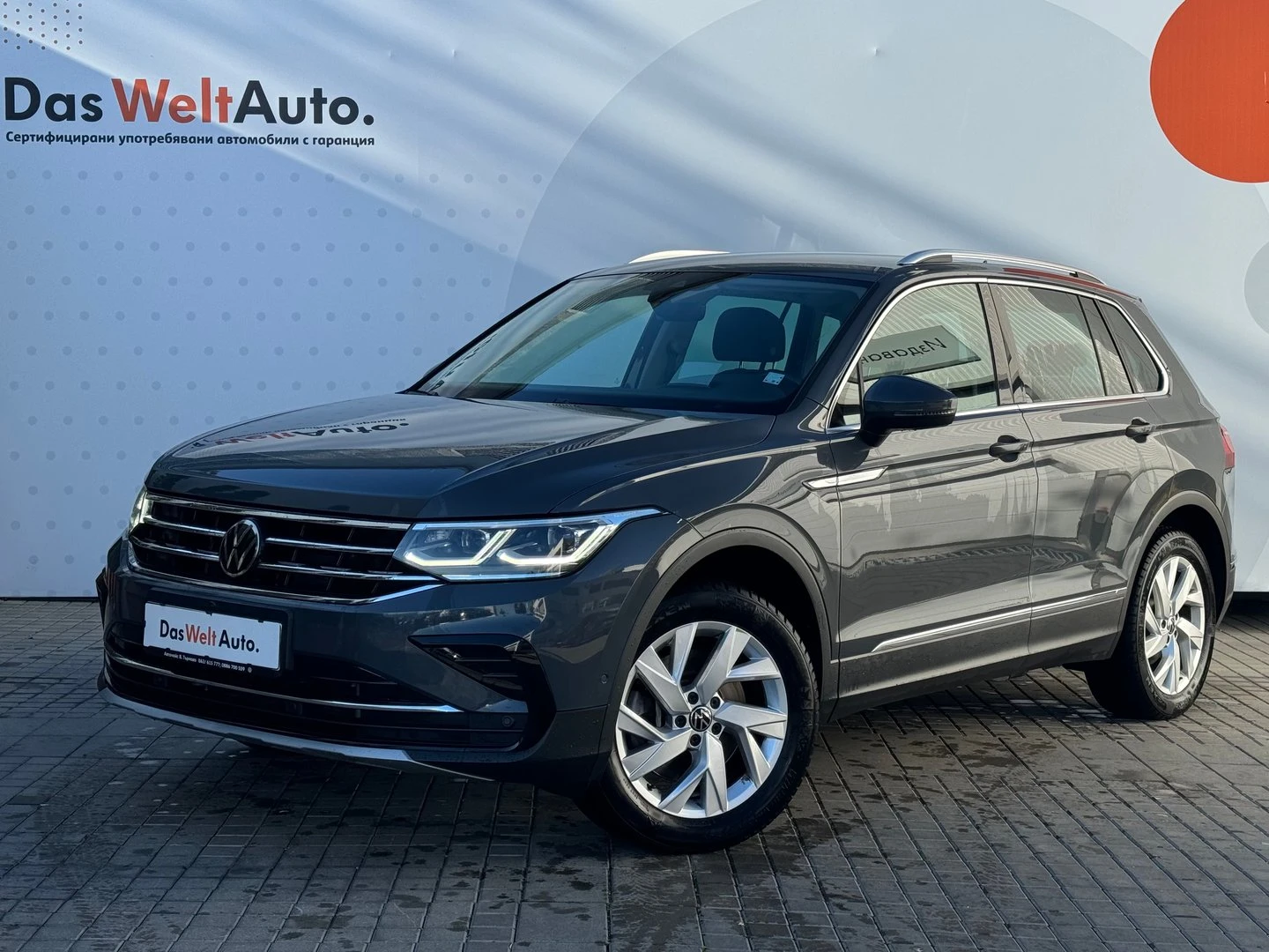 VW Tiguan Elegance 2.0 TDI SCR 4MOTION DSG | Mobile.bg — изображение 1