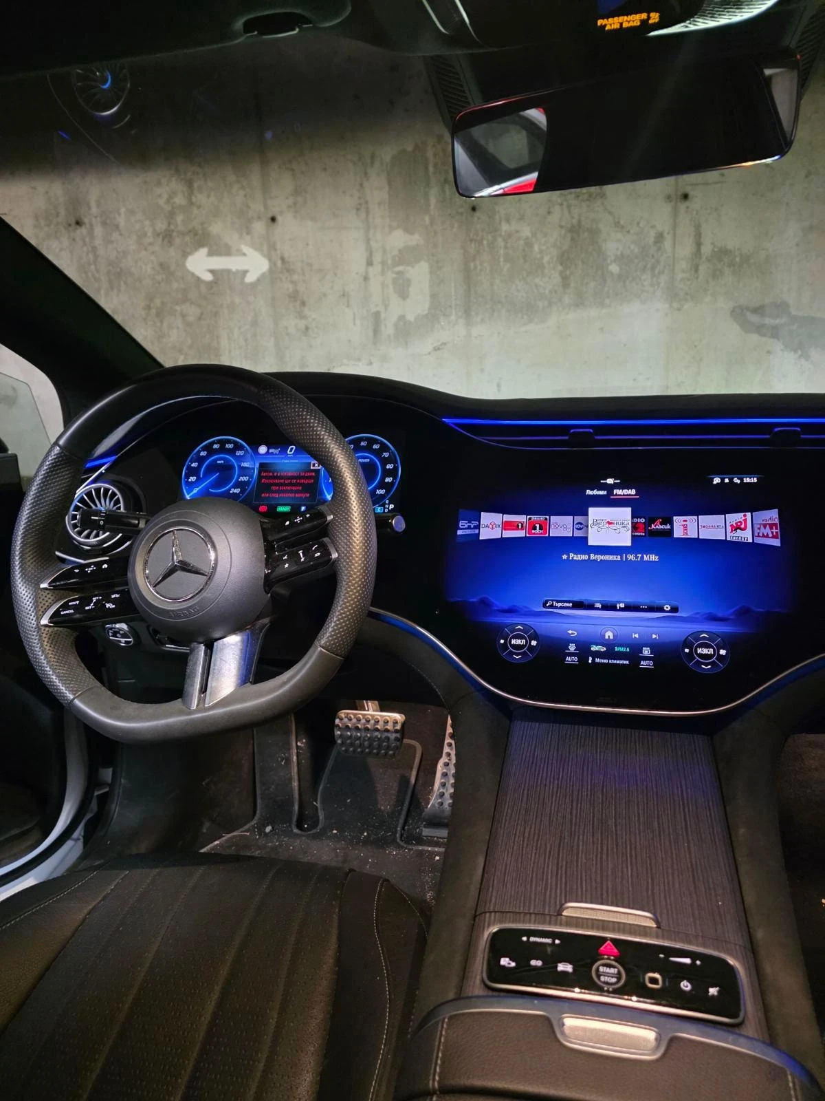 Mercedes-Benz EQE 500* 4MATIC* AMG* HYPER* PANO* BURMESTER - изображение 3