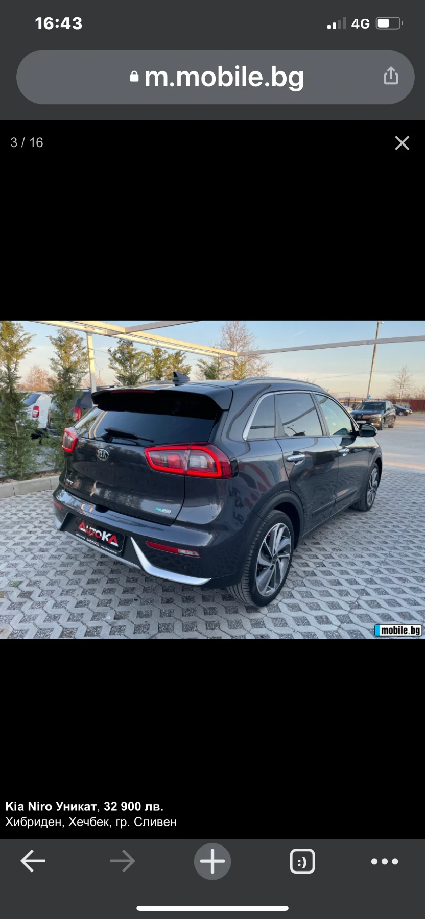 Kia Niro, снимка 4 - Автомобили и джипове - 54773669