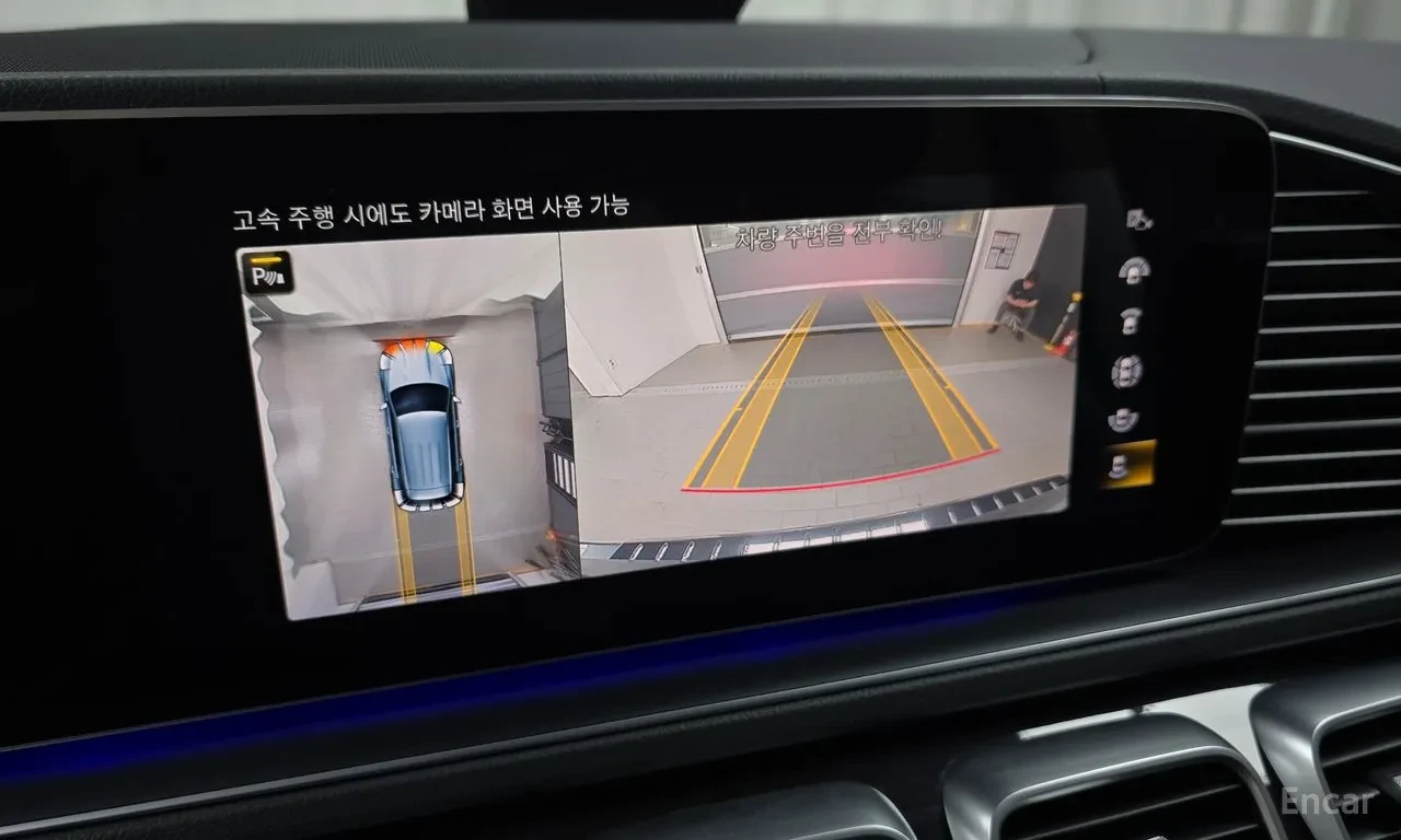Mercedes-Benz GLE 350 Airmatic| HEADS UP| 360| ��� ��������� | Mobile.bg � ����������� 13