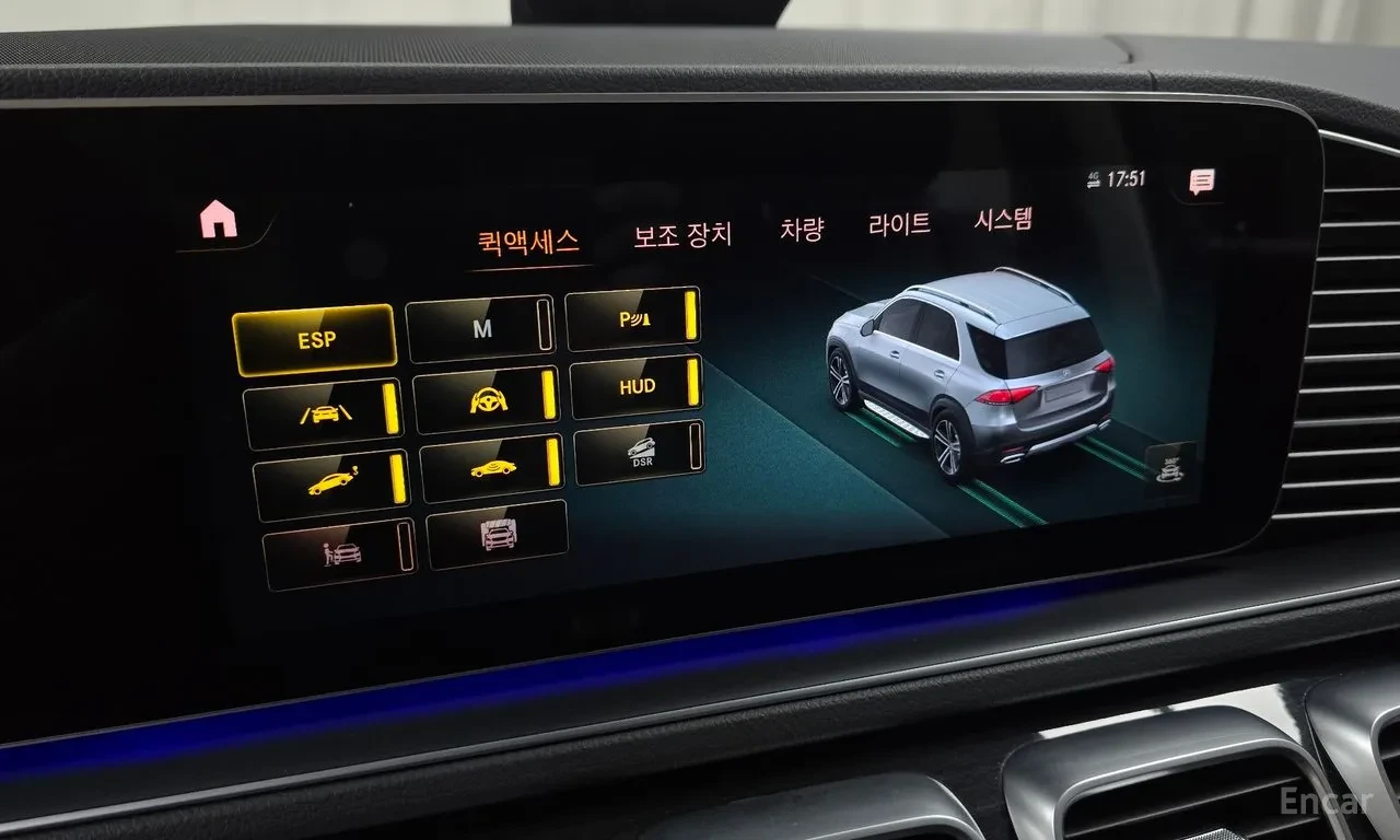 Mercedes-Benz GLE 350 Airmatic| HEADS UP| 360| ��� ��������� | Mobile.bg � ����������� 14