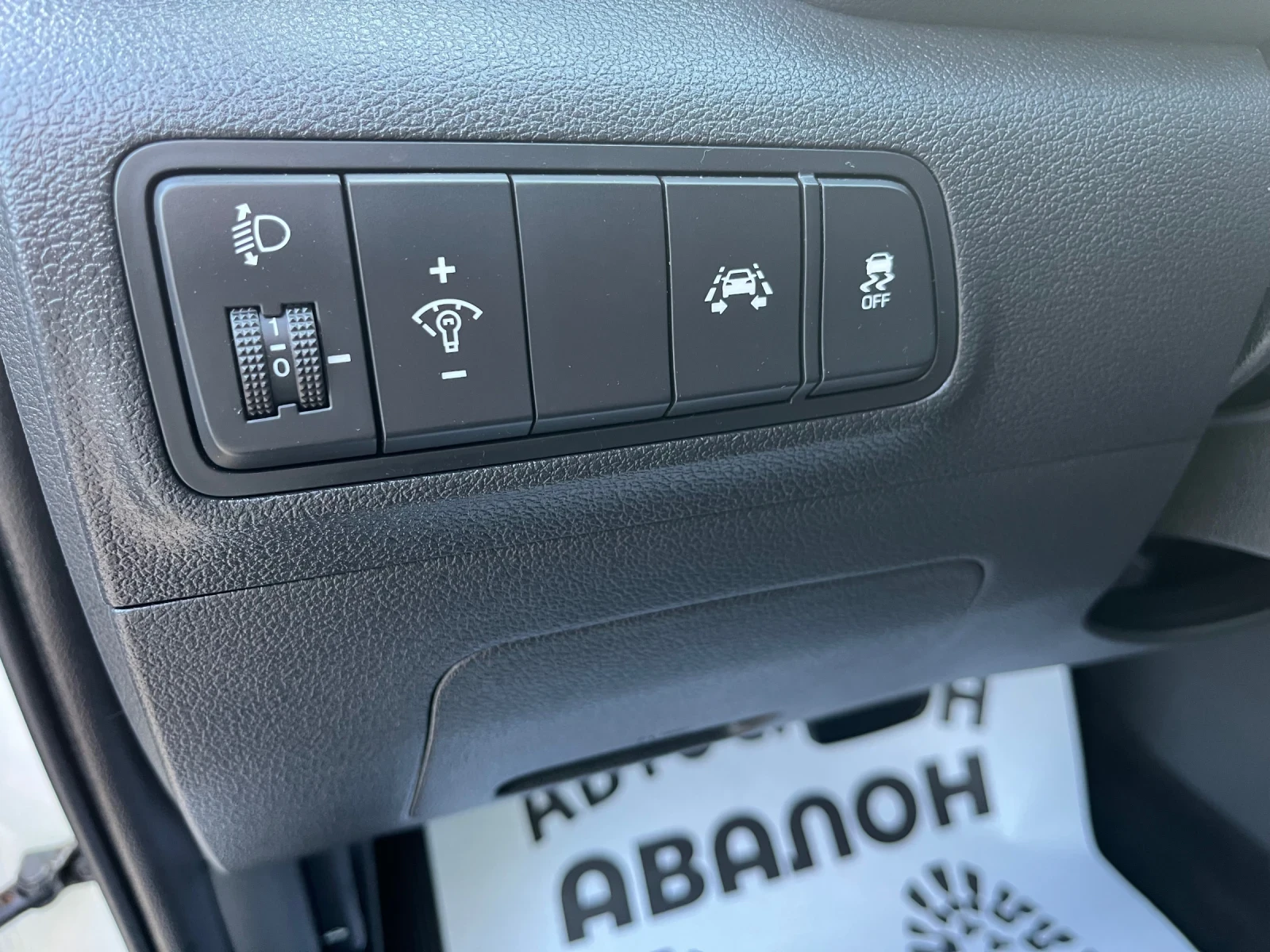 Hyundai Tucson 2.0D Автомат 4х4, снимка 11 - Автомобили и джипове - 56106120