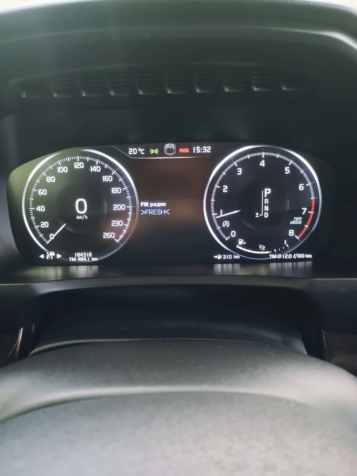 Volvo Xc90 T6, снимка 9 - Автомобили и джипове - 56167268