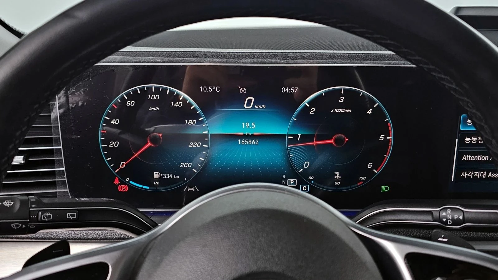 Mercedes-Benz GLE 300, снимка 6 - Автомобили и джипове - 56738314