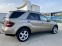 Обява за продажба на Mercedes-Benz ML 320 CDI 4 Matic ~14 500 лв. - изображение 4