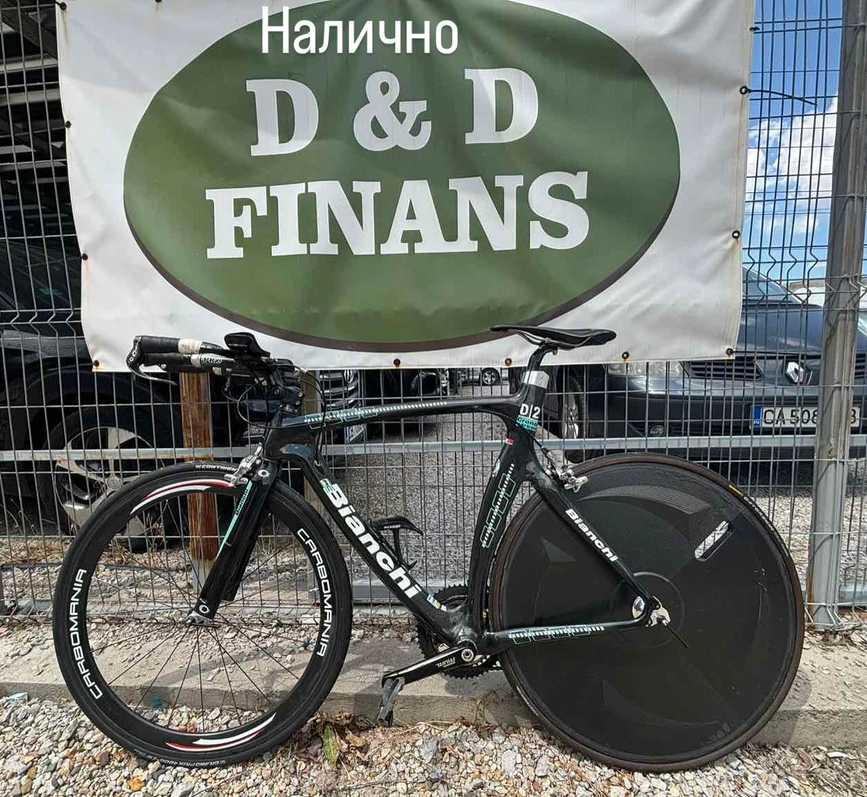  D2 🔝 | Mobile.bg   1