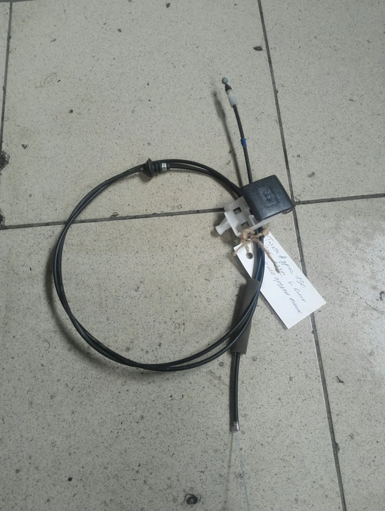 Жило отваряне преден капак Тойота Аурис